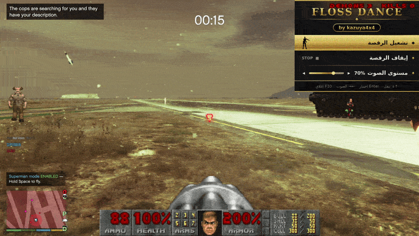 GTA