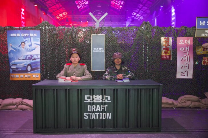 Evento de Modern Warfare 4 recria zona desmilitarizada coreana em Sydney